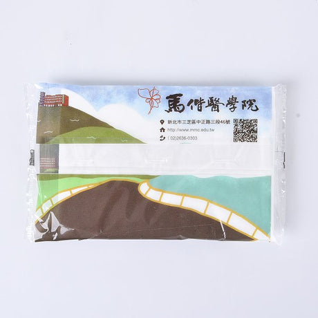 廣告面紙