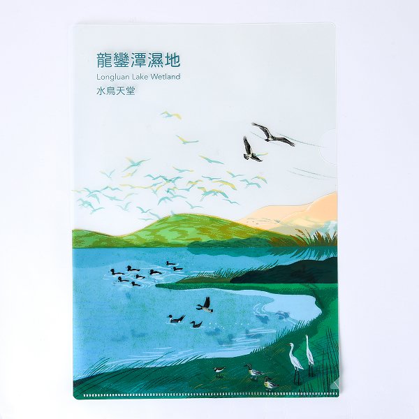 A4單層L夾