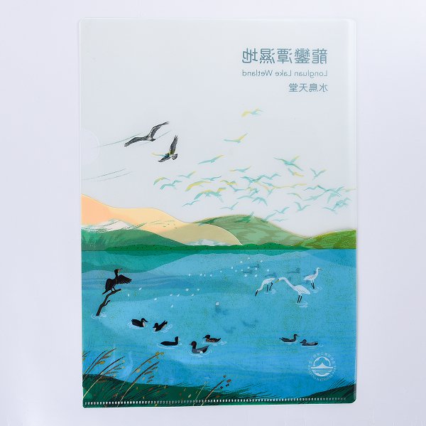 A4單層L夾