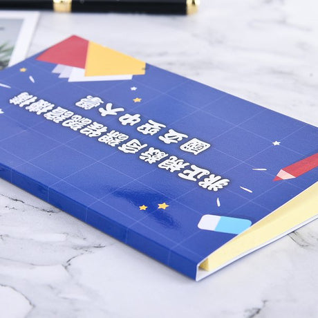 二合一五色標便利貼