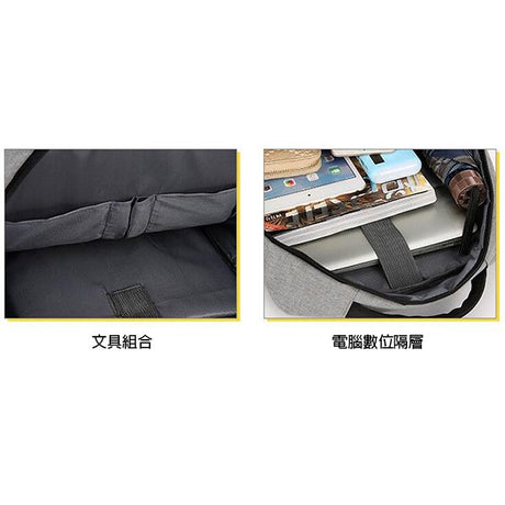 防潑水牛津布商務雙肩後背包