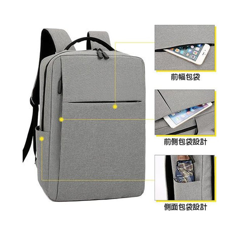 防潑水牛津布商務雙肩後背包