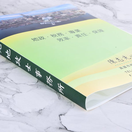 40入資料簿600un