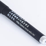 霧面塑膠筆管禮品