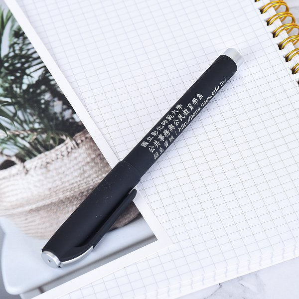 霧面塑膠筆管禮品