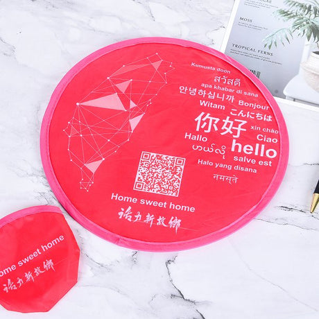 口袋摺疊廣告扇子
