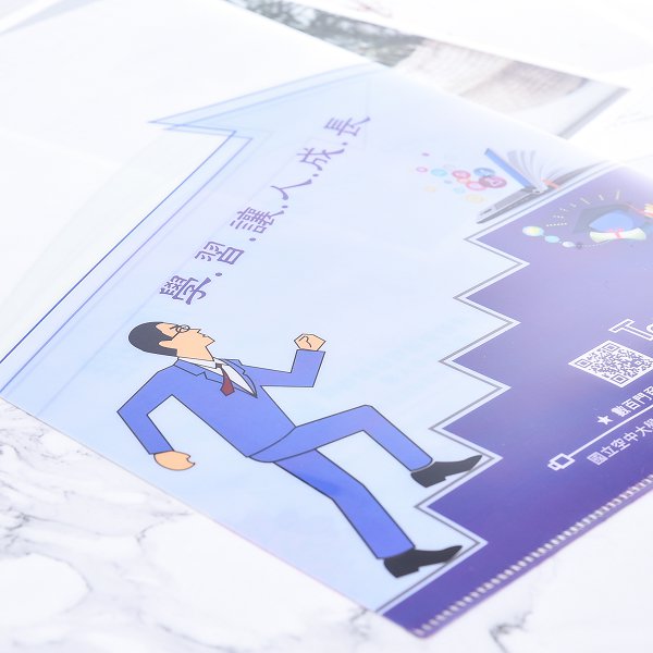 A4單層L夾
