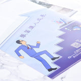 A4單層L夾