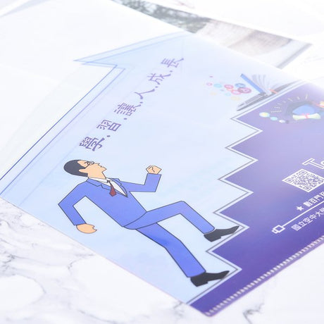 A4單層L夾