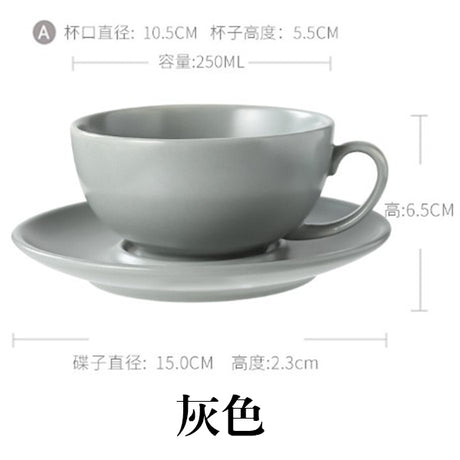 250ml霧面咖啡杯碟組