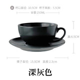 250ml霧面咖啡杯碟組