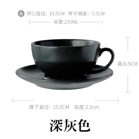 250ml霧面咖啡杯碟組