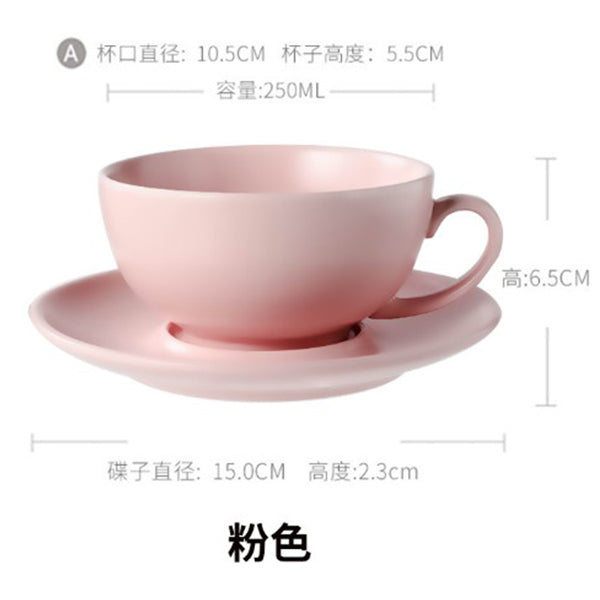 250ml霧面咖啡杯碟組