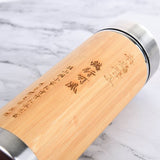 500ml不鏽鋼竹製保溫杯