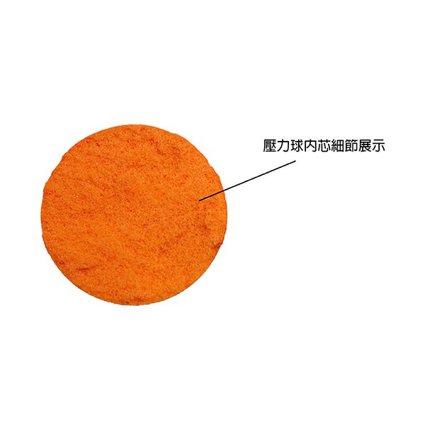 中性PU壓力球