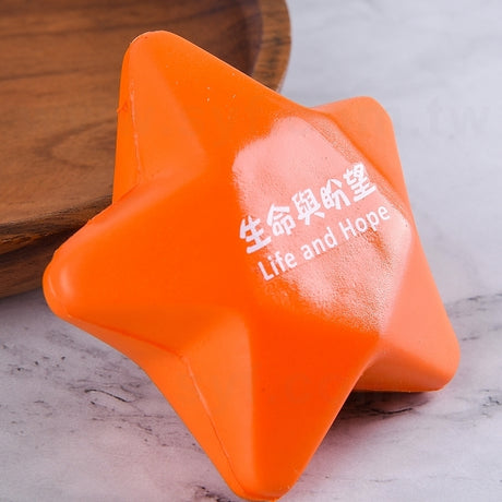 中性PU壓力球