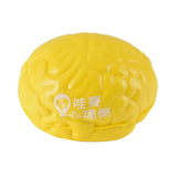 壓力球-中彈PU減壓球/大腦造型發洩球-可客製化印刷log