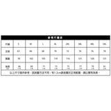 純棉長袖拼接連帽T恤
