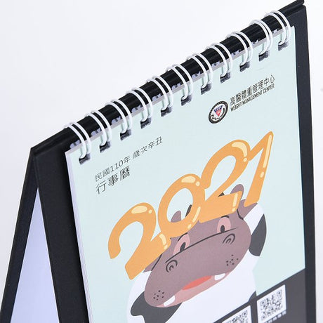 客製化三角桌曆
