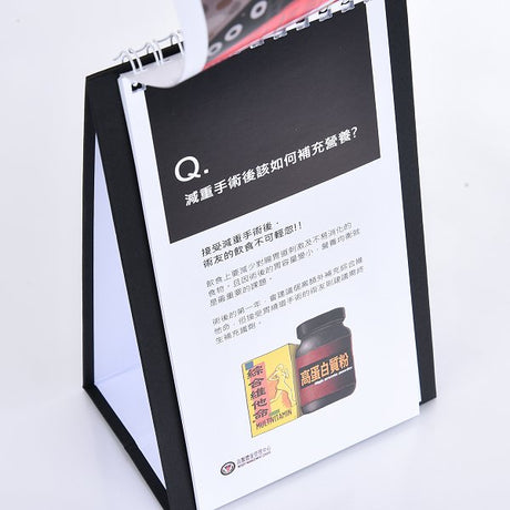 客製化三角桌曆