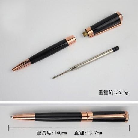 旋轉式商務金屬筆