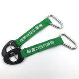 滌綸布條鑰匙圈