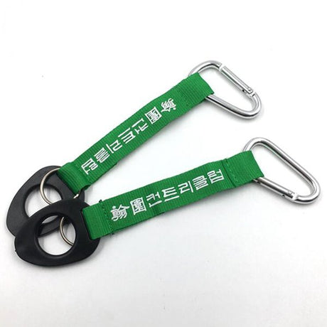 滌綸布條鑰匙圈