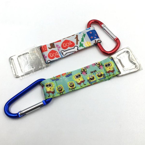 滌綸布條鑰匙圈