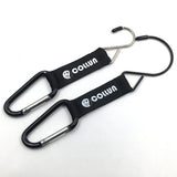 尼龍布條鑰匙圈