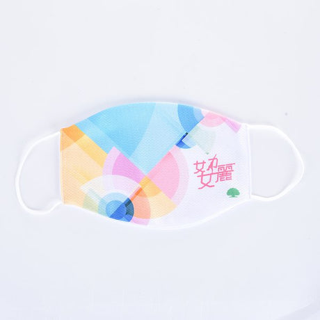 防塵布口罩