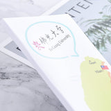 二合一便利貼