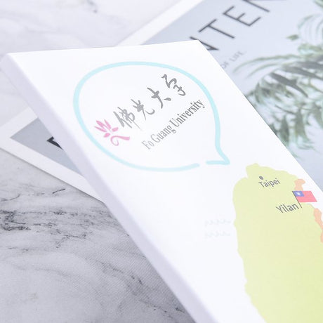 二合一便利貼