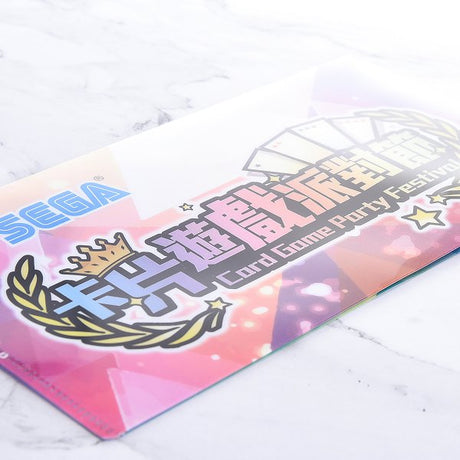 口罩收納夾