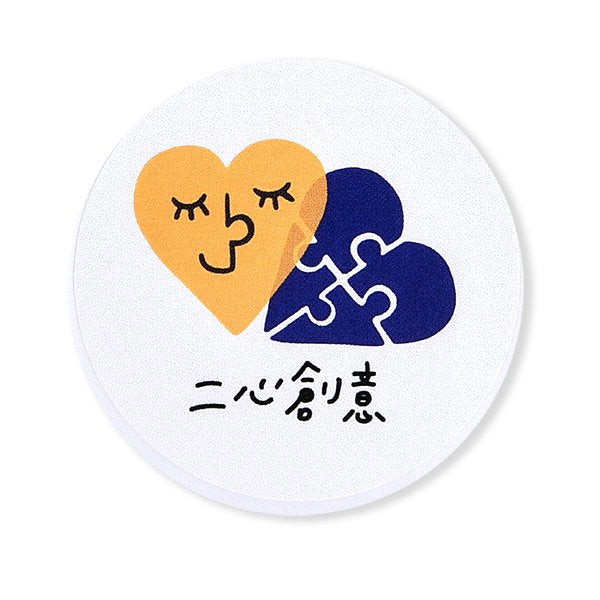 數位圓形模造標籤貼紙印刷