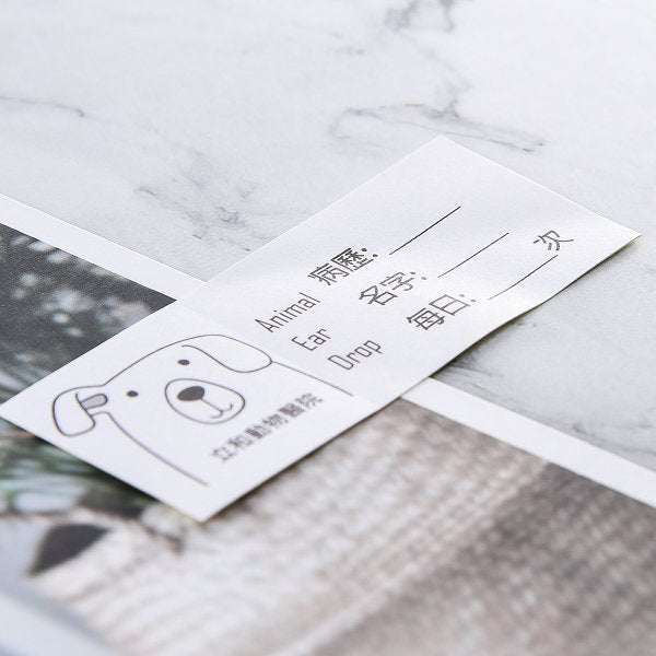 名片型標籤貼紙印刷