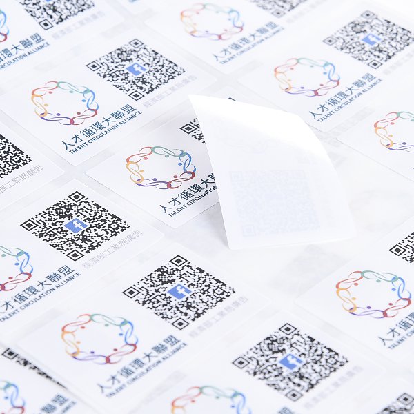 數位方形銅板貼紙製作