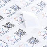 數位方形銅板貼紙製作