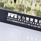 桌曆