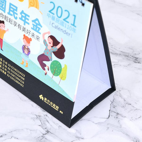 客製化三角桌曆