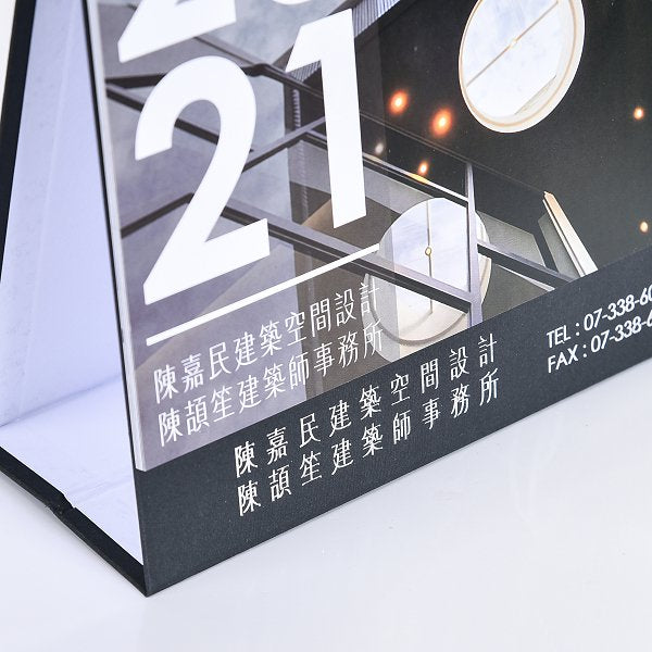 客製化三角桌曆