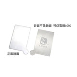 方形卡片式PU皮革隨身鏡