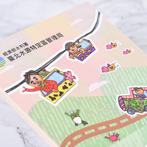 三合一便利貼
