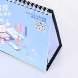 桌曆