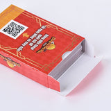 公版紙盒廣告撲克牌客製化撲克牌