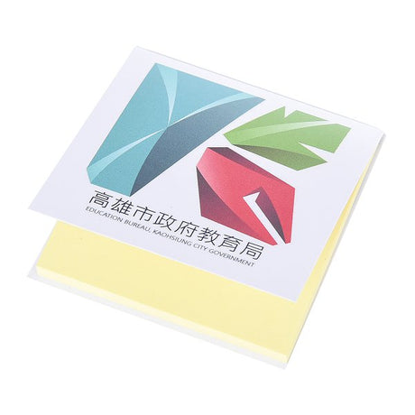 便利貼