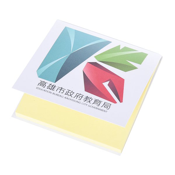 便利貼