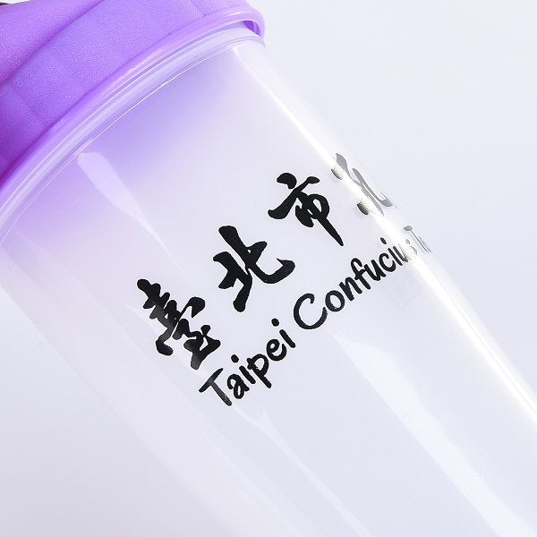 400ml隨手杯