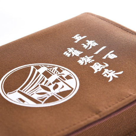 中書包