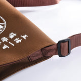 中書包