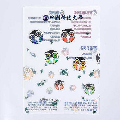 A4單層L夾